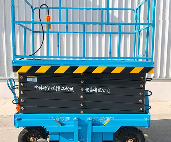 陆川自行走升降机